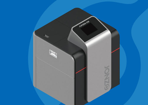 “久征”智能消毒機(jī)的產(chǎn)品特點(diǎn)